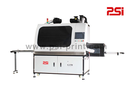 G150C 全能單色玻璃絲印機